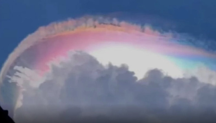 Awan Warna-Warni di Langit Jonggol Viral, Pakar IPB Jelaskan Beda Fenomena Ini dengan Pelangi