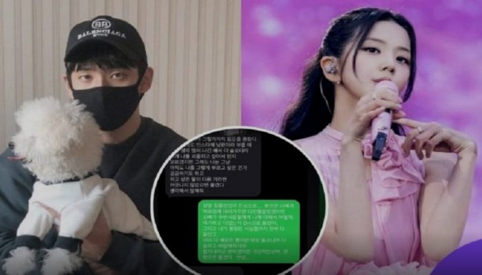 Istri Kakak Jisoo BLACKPINK Ungkap Dugaan KDRT di Tengah Kasus Pelecehan Seksual