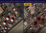 Investigasi CNN: 16 Pangkalan Militer AS di 8 Negara Timur Tengah Rusak Akibat Serangan Iran