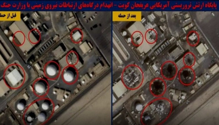 Investigasi CNN: 16 Pangkalan Militer AS di 8 Negara Timur Tengah Rusak Akibat Serangan Iran